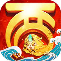 FC版大话西游 Logo